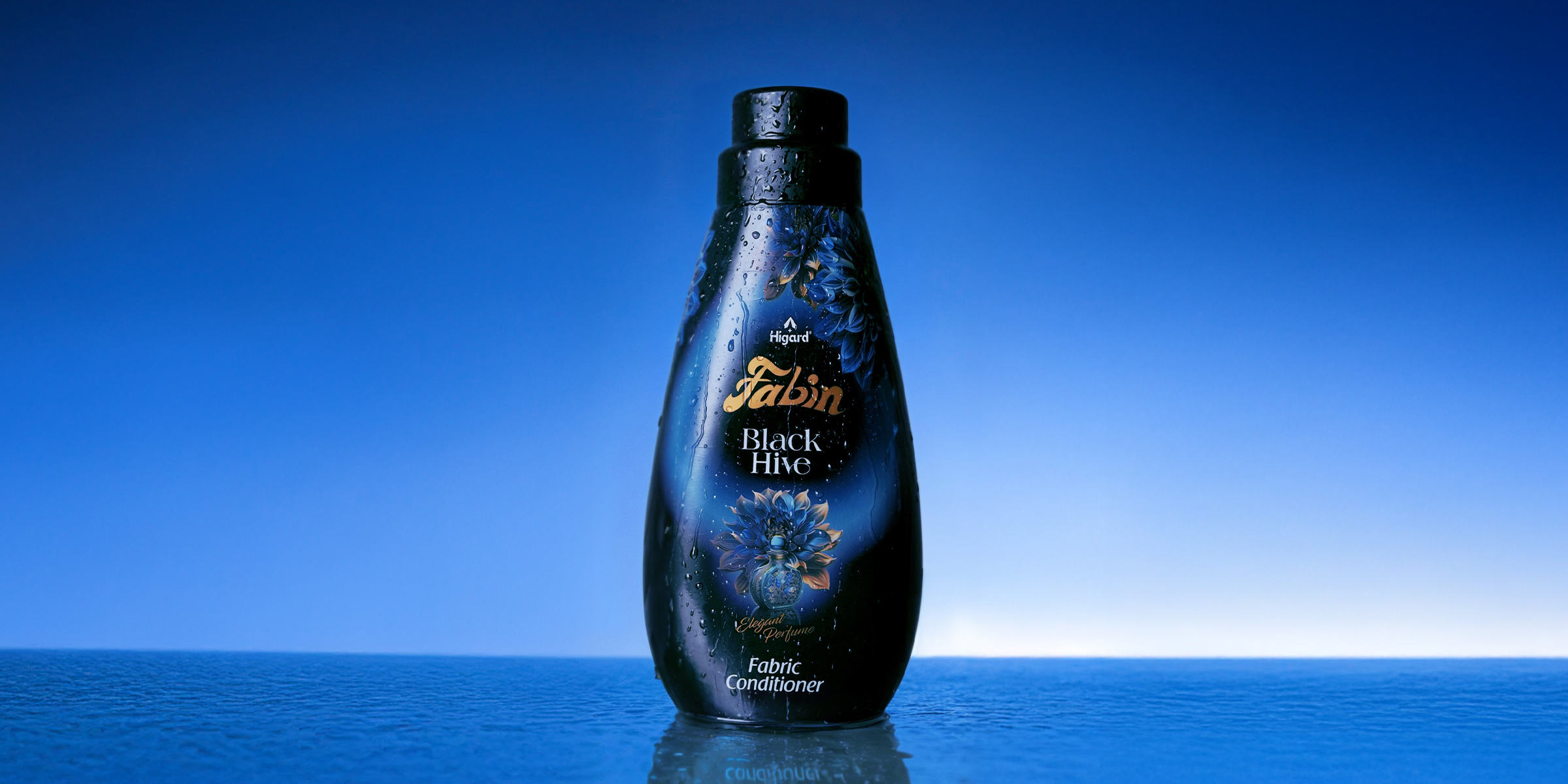 Best Front Load Liquid Detergent with Fabric Conditioner in India – Higard Matic Complete Guide
